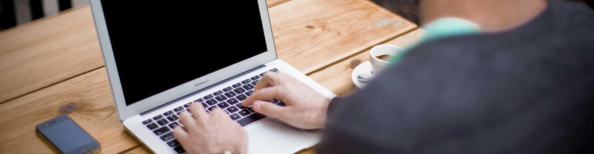 北京微砺欧科技有限责任公司专业解决方案展示